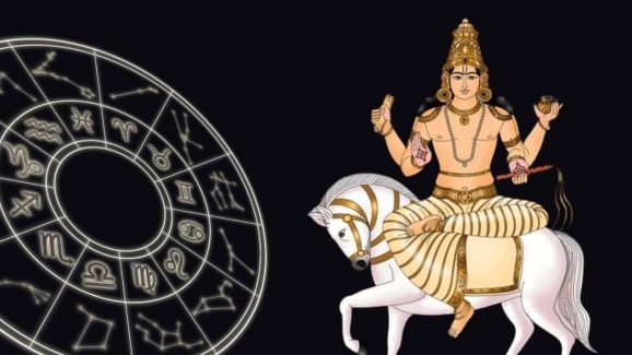 Shukra Gochar 2025: శుక్రుడి సంచారం.. జూన్ 29 నుండి వీరి తలరాతలు మారిపోయే ఛాన్స్