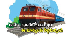 WI vs AUS Test: ఇవేం మ్యాచ్ లు... బీచ్ లో బిర్యానీలు, బీర్లు తాగుకుంటూ మ్యాచ్ చూడడమేంటి.. ఇది కదా అసలు మజా