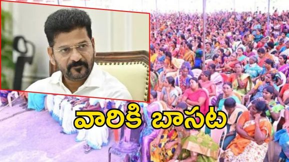 Self Help Groups: తెలంగాణ సర్కార్ కీలక నిర్ణయం.. ఆ కుటుంబాలకు 10 లక్షలు