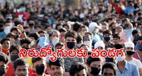 Anjali :  హీరోయిన్ ను సీక్రెట్ గా పెళ్లి చేసుకున్న అంజలి బాయ్ ఫ్రెండ్.. అస్సలు ఊహించలేదే..!