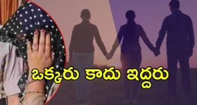 Raashii Khanna : బాపురే అరాచకమే.. రాశి అందాలకు మతిపోవడం ఖాయం..