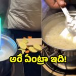 Viral Video: నూడుల్స్‌లో మొబైల్ ఫోన్ వేసి ఉడికించేశారు..చివరికి ఏమైందో తెలుసా?
