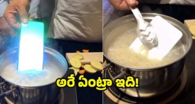 Ahmedabad Air India Crash: ఎయిర్ ఇండియా విమాన ప్రమాదం.. తోక భాగంలో మరో మృతదేహం లభ్యం