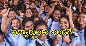 Big TV Kissik Talks: ఆ స్టార్ హీరో సినిమాలో నటించాలనుంది అంటున్న గంగవ్వ.. వర్కౌట్ అయ్యేనా?