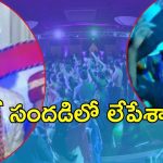 UP Crime: పెళ్లిలో డీజే డ్యాన్స్ రచ్చ.. వరుడ్ని చంపేశారు, ఎవరి పని?