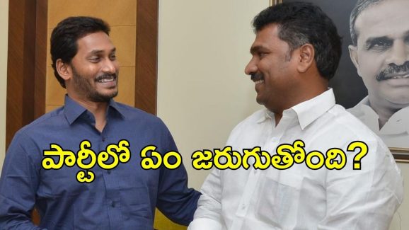 Ysrcp: జగన్ నిర్ణయాలు.. షాకైన నేతలు,  మాజీ మేయర్ మనోహర్ సహా ఇద్దరిపై వేటు
