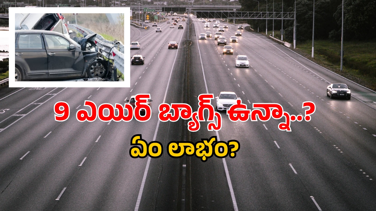 Sunil Hekre SUV Crash: ఆ బిజినెస్ మ్యాన్ ప్రాణాలు కాపాడలేకపోయిన 1.5 కోట్ల‌ కారు, స్పాట్ లోనే..