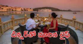 Copper Utensils: రాగి పాత్రలు తెల్లగా మెరిసిపోవాలా ? అయితే ఈ టిప్స్ పాటించండి