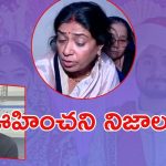Honeymoon Case: హనీమూన్ హత్య కేసు.. రఘువంశీ తల్లి షాకింగ్ విషయాలు, సోనమ్‌ ప్లాన్