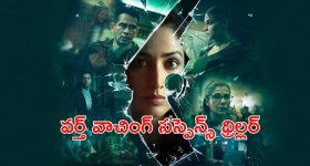 Hostels : 200 పీజీలు క్లోజ్.. ఖాళీ అవుతోన్న హాస్టళ్లు.. అసలు ఏం జరుగుతోంది?