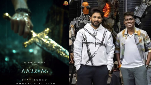 AA22 : అల్లు అర్జున్ – అట్లీ మూవీ బిగ్ అప్డేట్ వచ్చేసింది..ఫ్యాన్స్ కు జాతరే..!