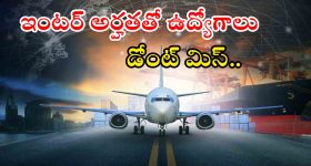 Arbaaz Khan: 57 ఏళ్ల వయసులో తండ్రి కాబోతున్న చిరంజీవి విలన్.. ఫోటోలు వైరల్!