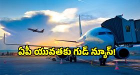 Pawan Kalyan: ఆ నిర్ణయం గేమ్ ఛేంజర్ అంటున్న పవన్