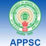 APPSC: గ్రూప్-1 ఫలితాలు వచ్చేశాయ్..