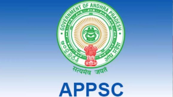 APPSC: గ్రూప్-1 ఫలితాలు వచ్చేశాయ్..