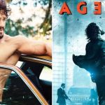 Agent Movie: అఖిల్ ఏజెంట్ అందుకే ఫ్లాప్ అయింది.. కావాలనే చేశారా?