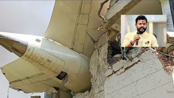 Plane Crash: చివరి క్షణంలో పైలట్ నుంచి ఆ కాల్.. రామ్మోహన్ నాయుడు సంచలన ప్రెస్ మీట్