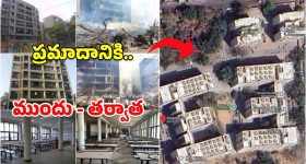 Air India AI-171 Crash: విమానం కూలింది ఒక్క నిమిషంలోనే.. అక్కడ జరిగిన అసలు విధ్వంసం ఇదే!