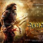 Akhanda 2: ఊహించని రీతిలో అఖండ 2 బిజినెస్.. డబుల్ హ్యాట్రిక్ గ్యారంటీ!