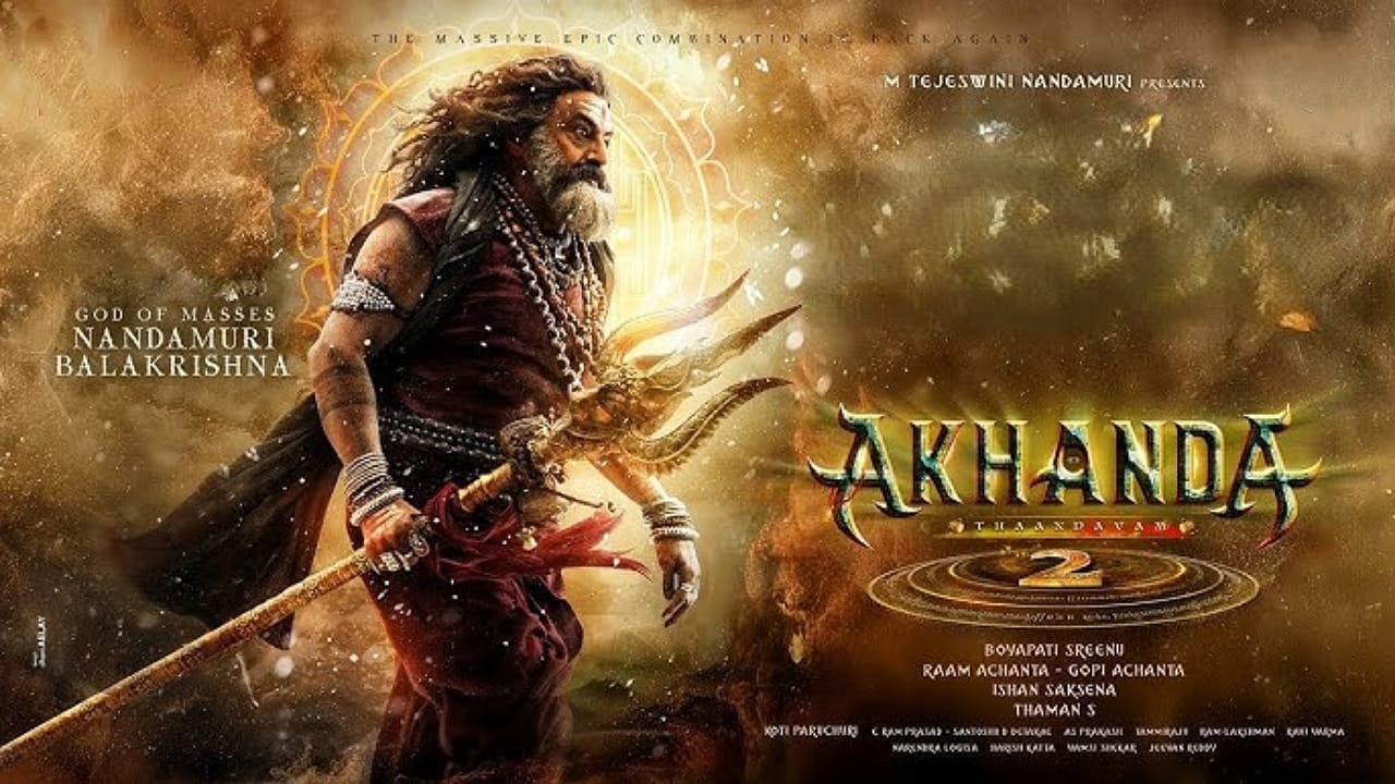 Akhanda 2: ఊహించని రీతిలో అఖండ 2 బిజినెస్.. డబుల్ హ్యాట్రిక్ గ్యారంటీ!