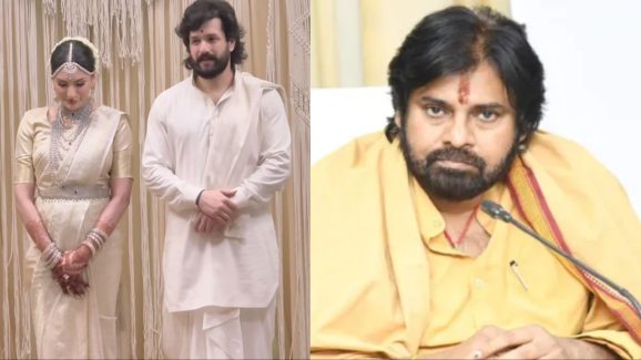 Akhil Zainab Wedding : పవన్ కళ్యాణ్ కు ఆహ్వానం అందలేదా? ఇలా అవమానించారా?