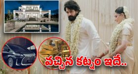 Actor Rare Photo: ఈ ఫొటోలో ఉన్నది ఓ స్టార్ హీరో తండ్రి.. మరి ఆ హీరో ఎవరో చెప్పగలరా?