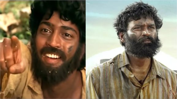 Allari Naresh – Dhanush: బెగ్గర్ పాత్రలో అదరగొట్టిన అల్లరి నరేష్… ధనుష్ కూడా చెయ్యలేకపోయాడుగా?