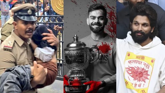 Virat Kohli Arrest: బెంగుళూరు తొక్కిసలాట.. విరాట్ కోహ్లీ అరెస్ట్.. అల్లు అర్జున్ లాగానే ?
