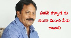 Am Ratnam: నేను ఎప్పుడూ మనీ మైండ్ గా సినిమా చెయ్యను