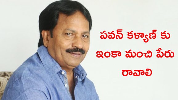 Am Ratnam: నేను ఎప్పుడూ మనీ మైండ్ గా సినిమా చెయ్యను