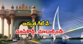 Intinti Ramayanam Today Episode: అర్ధరాత్రి తండ్రి దగ్గరకు ఆరాధ్య.. పల్లవికి దెబ్బకు అవనికి మైండ్ బ్లాక్..