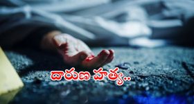 Anantapur News: దారుణం.. ఇంటర్ విద్యార్థినిని కాల్చి చంపిన అగంతకులు..