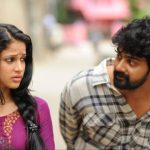 Andala Rakshasi: అందాల రాక్షసి లేకపోతే లైఫ్.. వైఫ్ రెండు లేవు..ఈ హీరో టైమింగ్ మామూలుగా లేదుగా!
