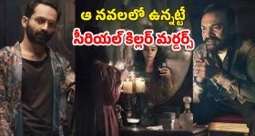Brahmamudi Serial Today June 24th: ‘బ్రహ్మముడి’ సీరియల్‌: వైదేహికి షాక్‌ ఇచ్చిన యామిని – రాజ్‌ ప్రేమకు ఓకే చెప్పిన యామిని