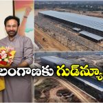 MEMU Trains: ఇక ఆ రైళ్లు కాజీపేటలో తయారీ, అదిరిపోయే న్యూస్ చెప్పిన రైల్వే మంత్రి!
