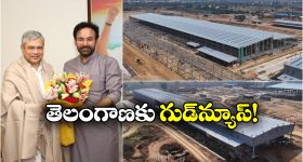Karimnagar Politics: కాంగ్రెస్‌లో అయోమయం అసలేం జరిగింది?