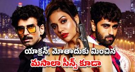 Zero electricity bill station: ఇక్కడ పవర్ కట్ అంటే నవ్వులే.. ఎందుకంటే ఈ రైల్వే స్టేషన్ ఉందిగా!
