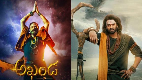 Balakrishna vs Prabhas: బాలయ్య vs ప్రభాస్.. మొదలైన వార్.. బాలయ్య చేసుంటే వేరే లెవల్ ! Balakrishna vs Prabhas: బాలయ్య vs ప్రభాస్.. మొదలైన వార్.. బాలయ్య చేసుంటే వేరే లెవల్ !