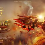 Balakrishna on akhanda 2 teaser : టీజర్ నైట్ అంతా చూస్తారు, బాలకృష్ణ ఫోన్ కాల్ లీక్