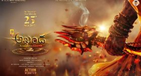 Balakrishna on akhanda 2 teaser : టీజర్ నైట్ అంతా చూస్తారు, బాలకృష్ణ ఫోన్ కాల్ లీక్