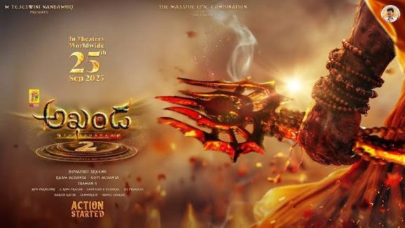 Balakrishna on akhanda 2 teaser : టీజర్ నైట్ అంతా చూస్తారు, బాలకృష్ణ ఫోన్ కాల్ లీక్