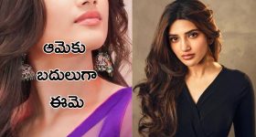Akhil Lenin Movie Heroine: అఖిల్ హీరోయిన్ శ్రీలీలా కాదు.. కొత్త హీరోయిన్ వచ్చేసింది