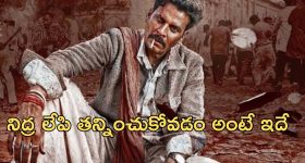 Bollywood : నటి కరిష్మా కపూర్ ఇంట విషాదం.. ఆమె మాజీ భర్త హఠాన్మరణం..
