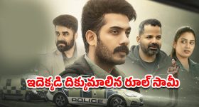 Today Movies in TV :  గురువారం టీవీ ఛానెల్స్ లోకి వచ్చే సినిమాలు.. ఆ రెండు కన్నీళ్లు పెట్టిస్తాయి..