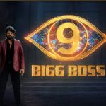 Bigg Boss 9 Buzz Host: బిగ్ బాస్ బజ్ హోస్ట్ గా లేడీ కంటెస్టెంట్.. ఇక మాములుగా ఉండదు