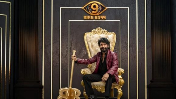 Bigg Boss 9 Telugu: బిగ్ బాస్ లవర్స్ కు గుడ్ న్యూస్.. ఇలా చేస్తే చాలు.. మీరే కంటెస్టెంట్ కావచ్చు?