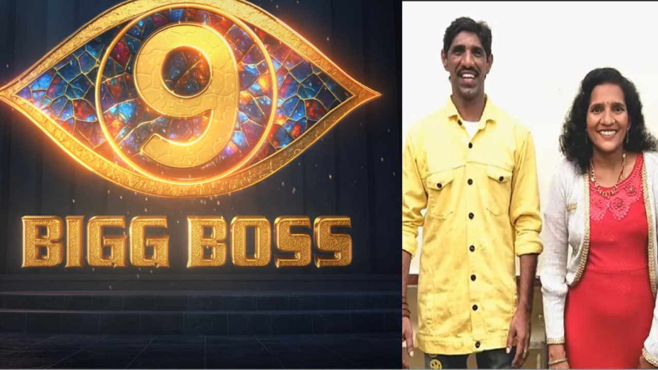 Bigg Boss 9 : ఎవడికి పడితే వాడికి కాదు.. అర్హత ఉన్నోడికి ఇవ్వండి.. బిగ్‌బాస్‌పై దుర్గారావు ఫైర్