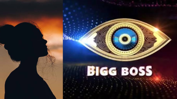 Bigg Boss 9 : బిగ్ బాస్ లోకి  సీరియల్ హీరోయిన్.. హుగ్గులు, ముద్దులే..?