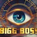 Bigg Boss : కంటెస్టెంట్స్ కు బిగ్ షాక్.. హౌస్ లో ఉండాలంటే ఆ రూల్స్ పాటించాల్సిందే..!