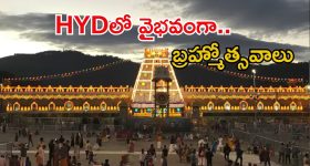 Parking : పార్కింగ్ కోసం మర్డర్... అచ్చం ఈ సినిమాలో జరిగినట్టే !